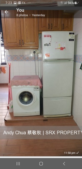 Yishun Central 1 thumbnail photo